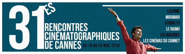 Rencontres cinématographiques de Cannes