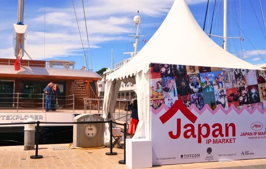 The Japan IP Market 2026 in Cannes. 